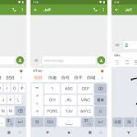Sogou Input Method skin creates a personalized interface experience and efficient input environment