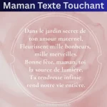 Maman Texte Touchant